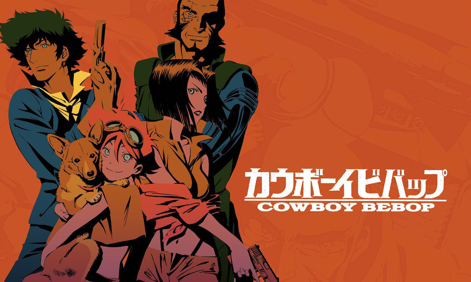 netflix 将翻拍日本经典动画《cowboy bebop》真人版