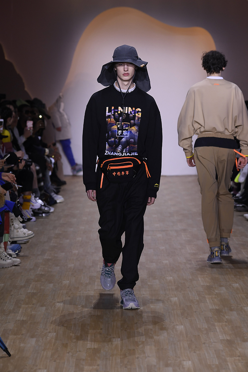 lining airforce 80 lite special edition