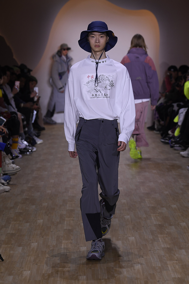 lining airforce 80 lite special edition