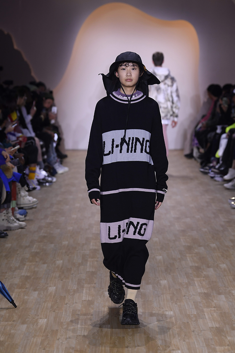 lining airforce 80 lite special edition