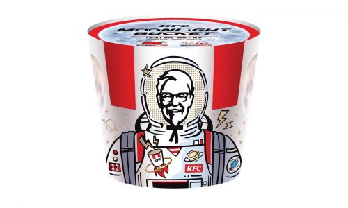 kfc 推出了一桶 "辣鸡月饼"