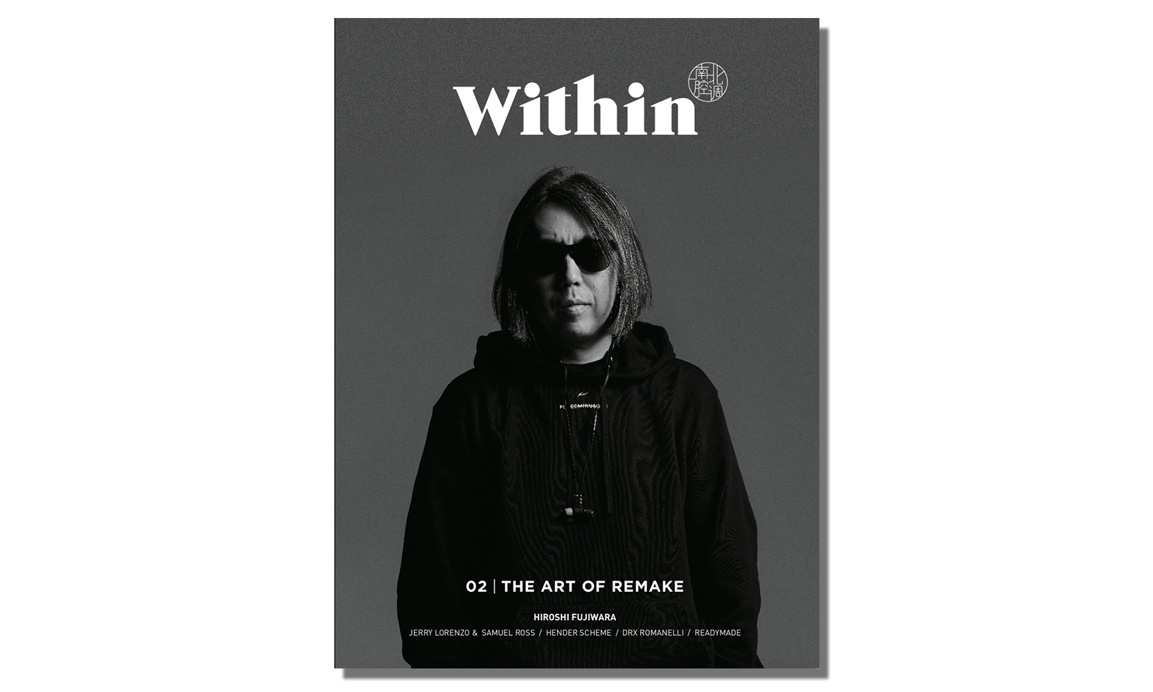 《Within》杂志第二期 “The Art of Remake” 即将上市