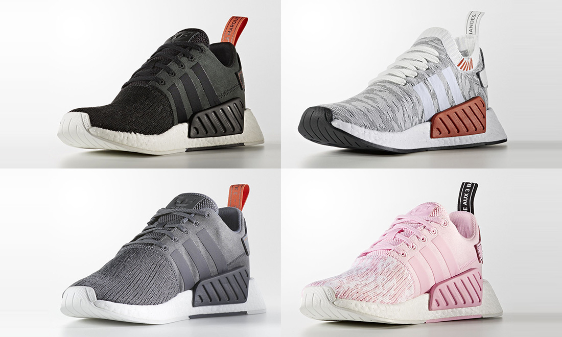 adidas-nmd-r2-july-13th-2017-releases-01 – NOWRE现客