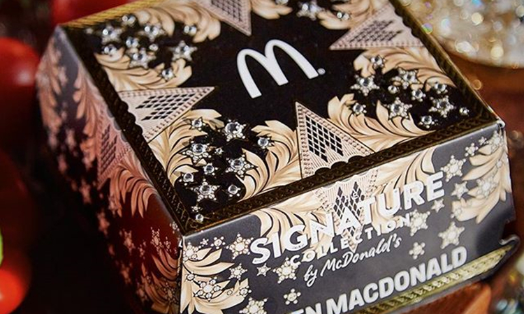 史上最奢华的麦当劳汉堡盒,还是镶水晶那种 – nowre现客