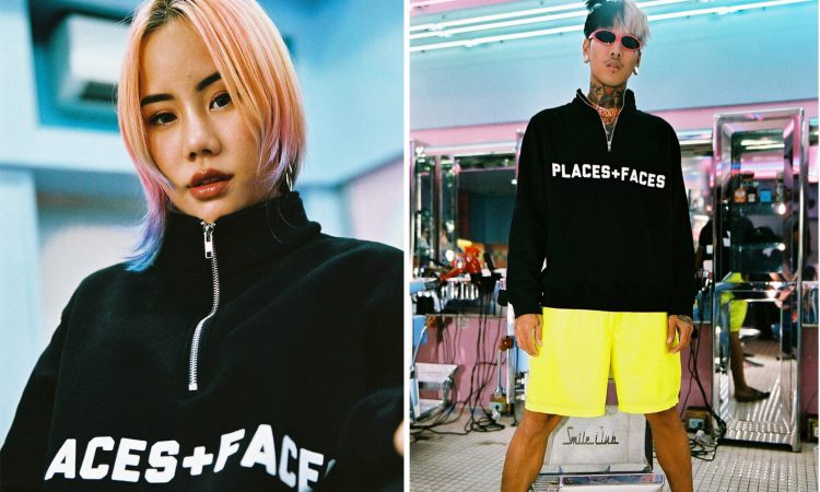 places faces 独家推出曼谷胶囊系列 – nowre现客