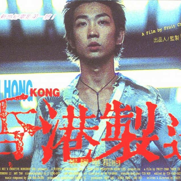 专访李灿森 :如果是特别喜欢的衣服,我一定会把它买下来 – NOWRE现客