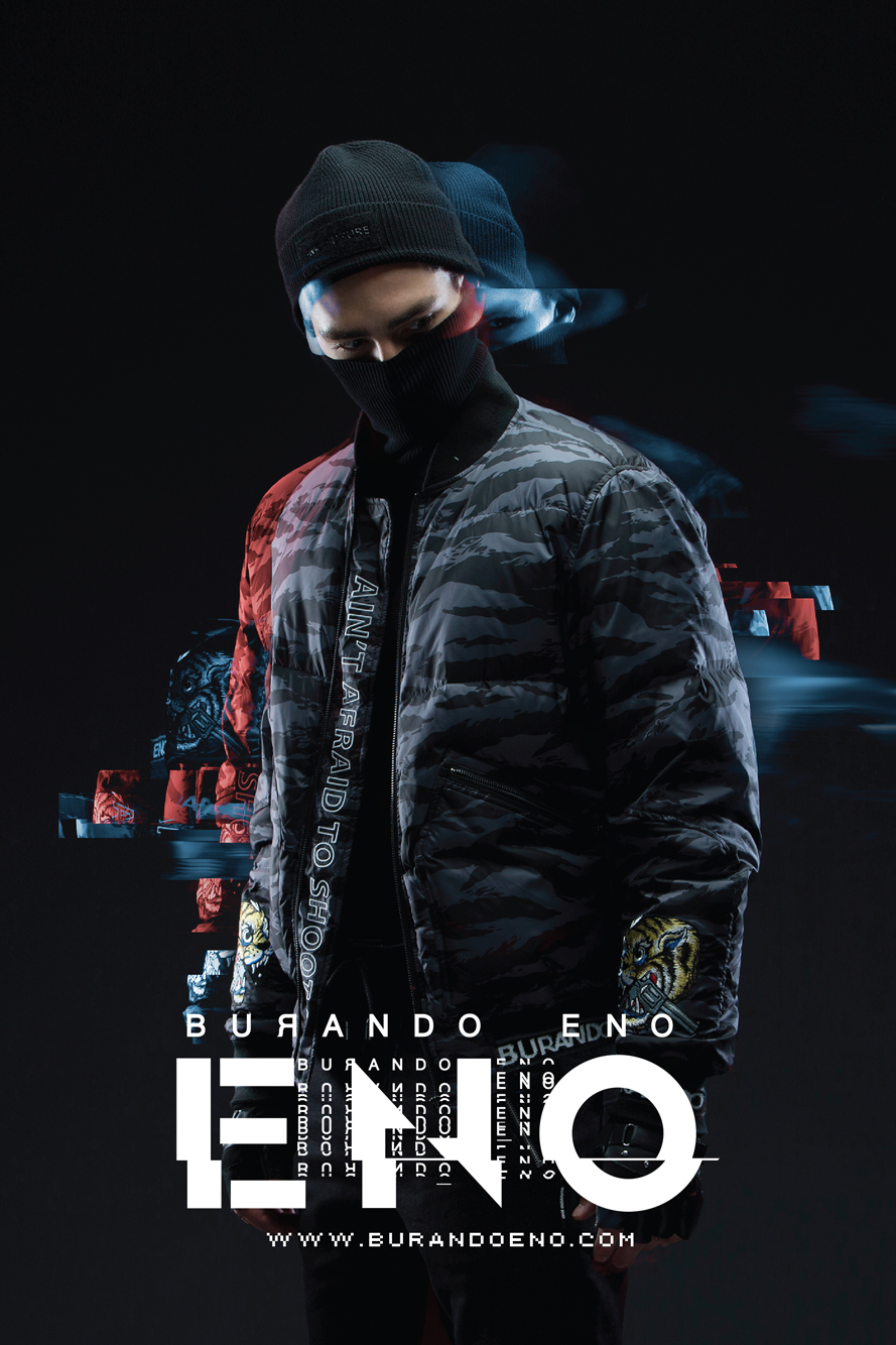 迷失潮流国度,burando eno 2017 秋冬系列 lookbook 发布