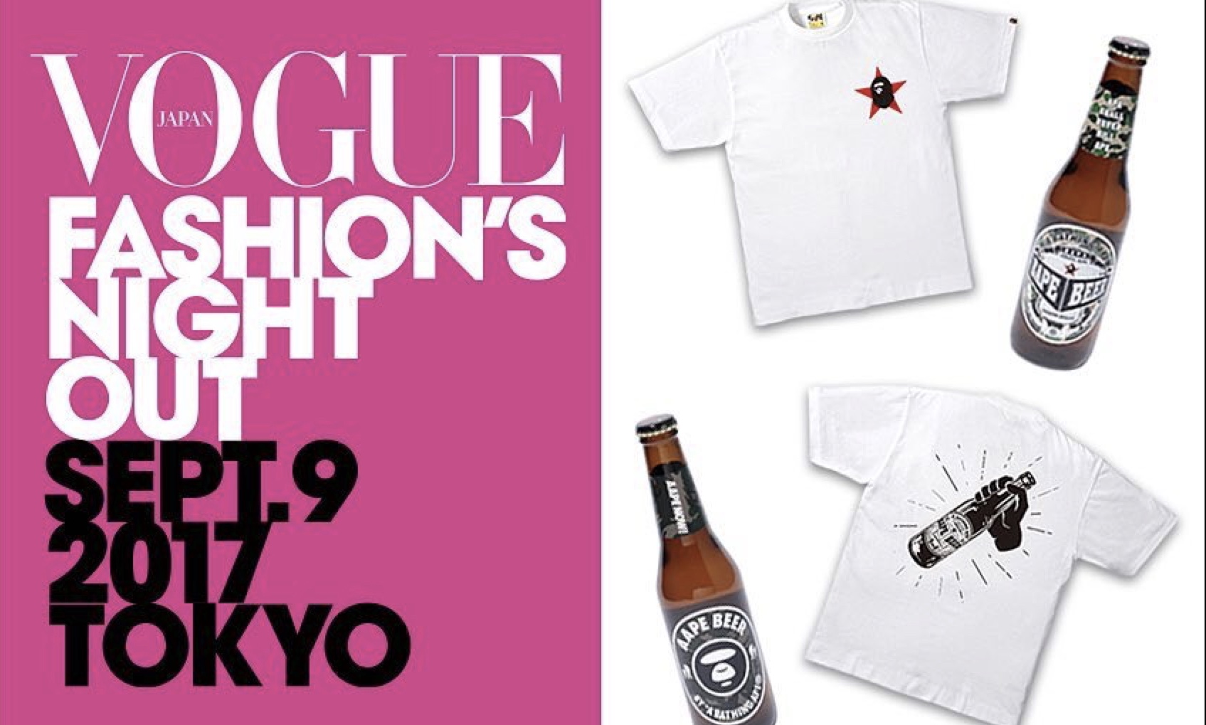 你一定没喝过最潮的 bape beer