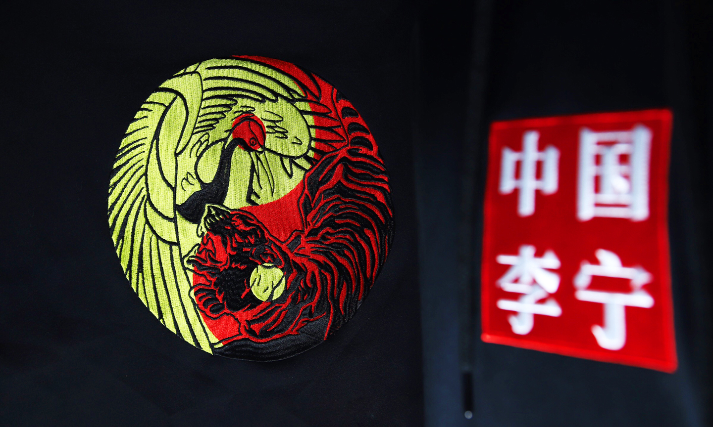 中国李宁 "虎鹤双形" 限量卫衣发售信息发布 – nowre现客