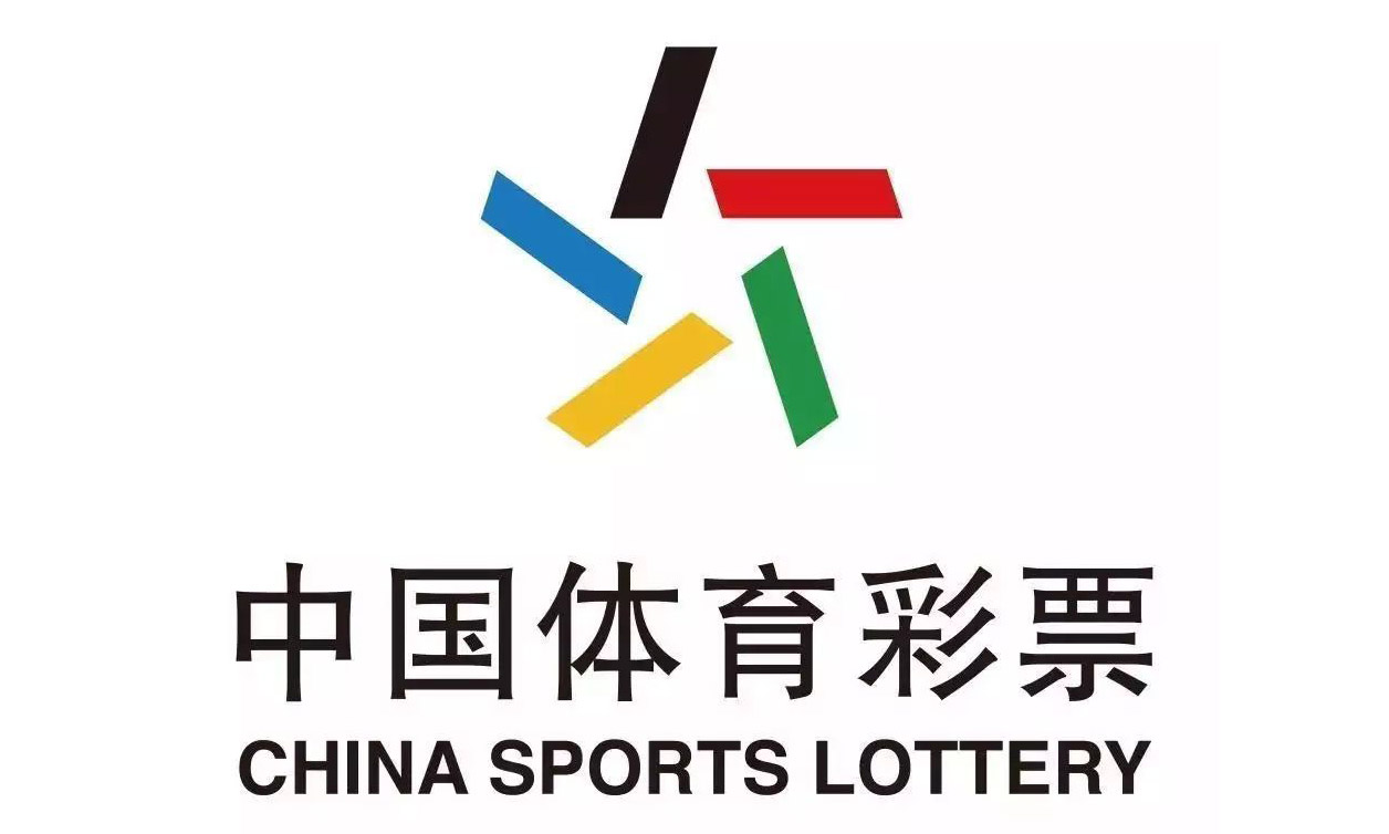 圈,微信群里的除了精彩画面外,剩下最多的就是竞猜世界杯的体育彩票了