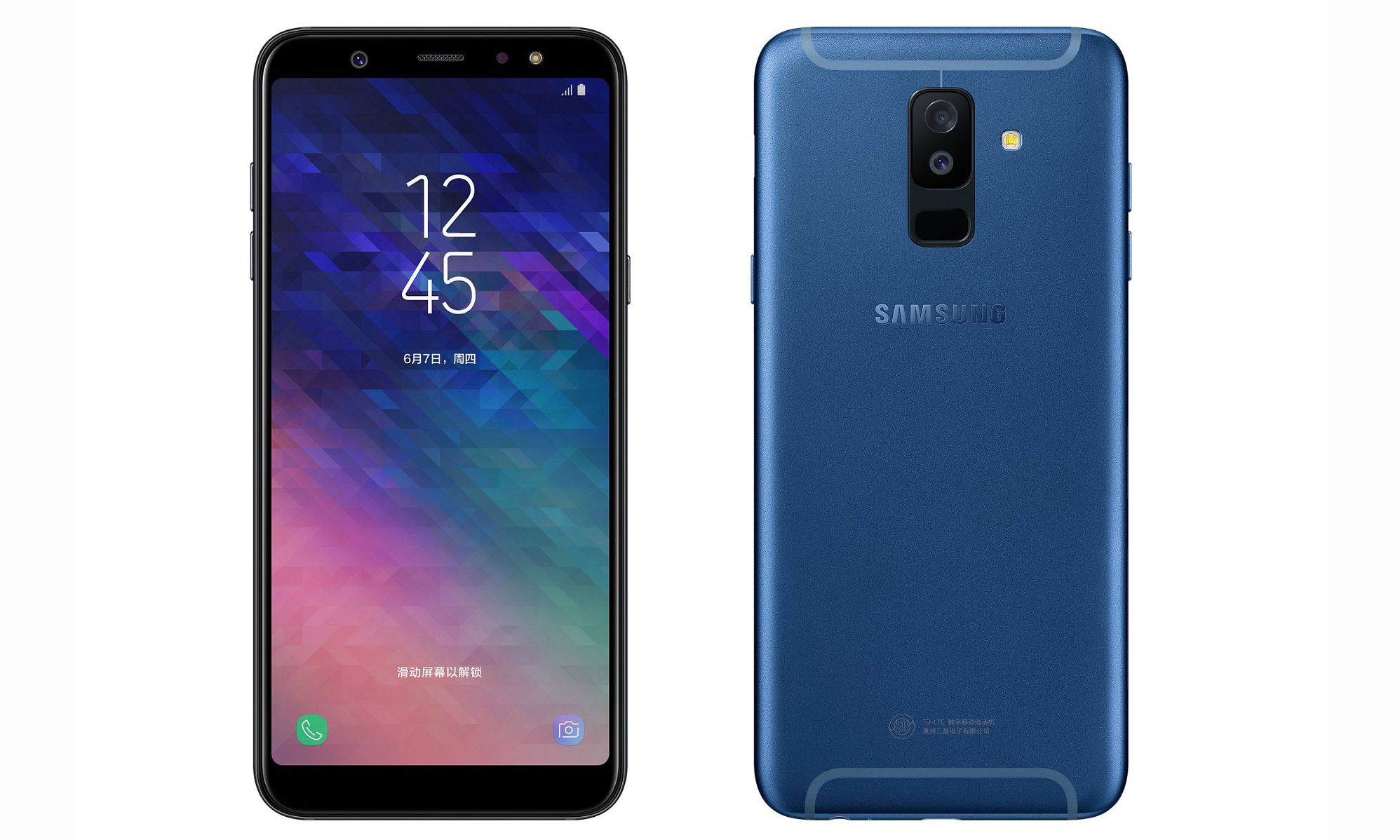 三星为中国市场推出 galaxy a9 star 系列中端机
