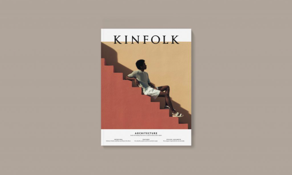 《KINFOLK》发布围绕建筑打造美学的 2019 春夏刊