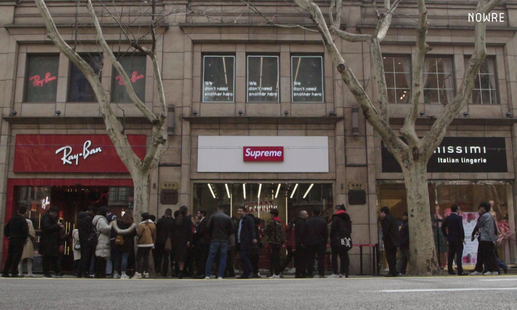 “Supreme 意大利品牌”，上海店今天开门了 