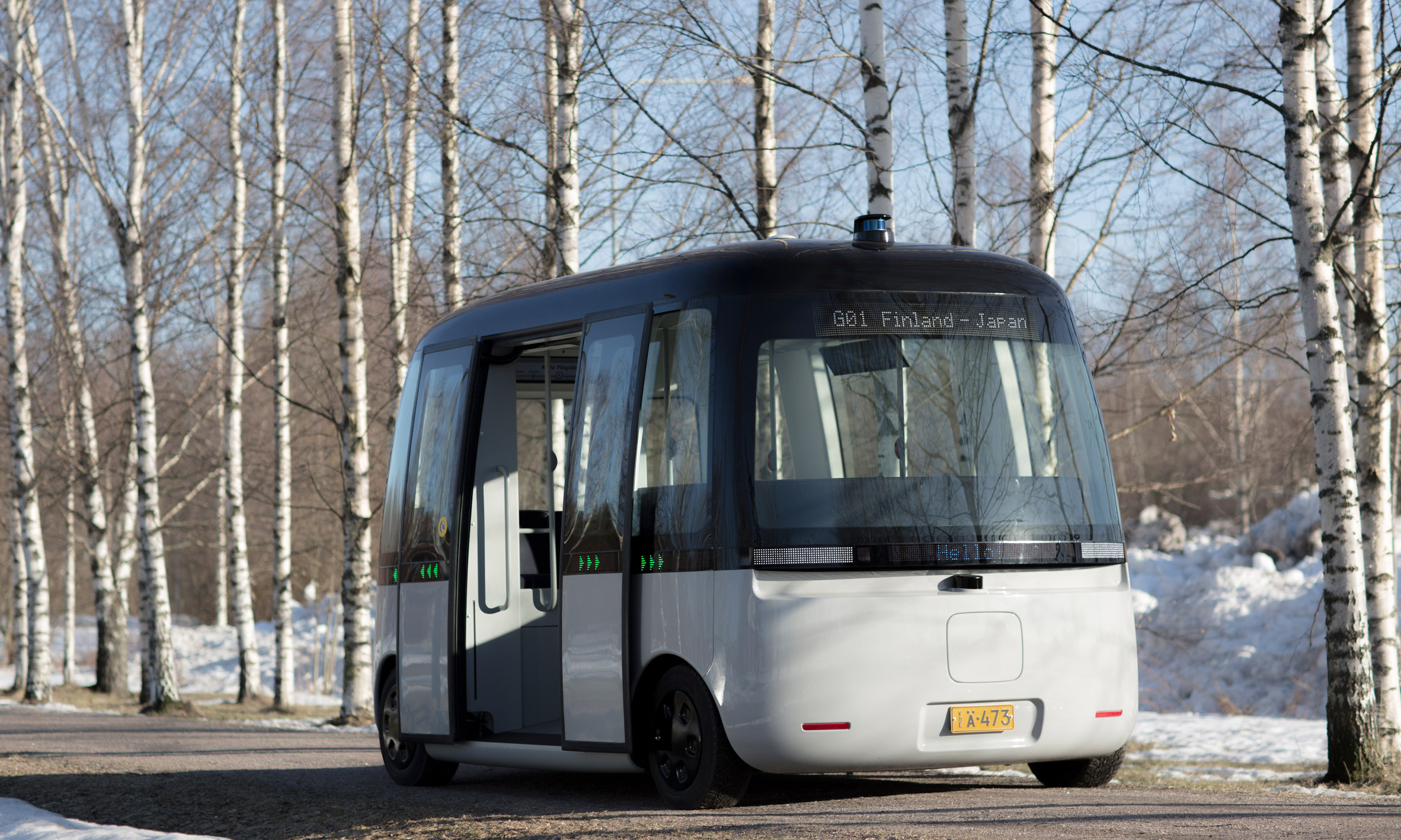 灵活应对恶劣天气,muji x sensible4 自动驾驶巴士完成首次上路