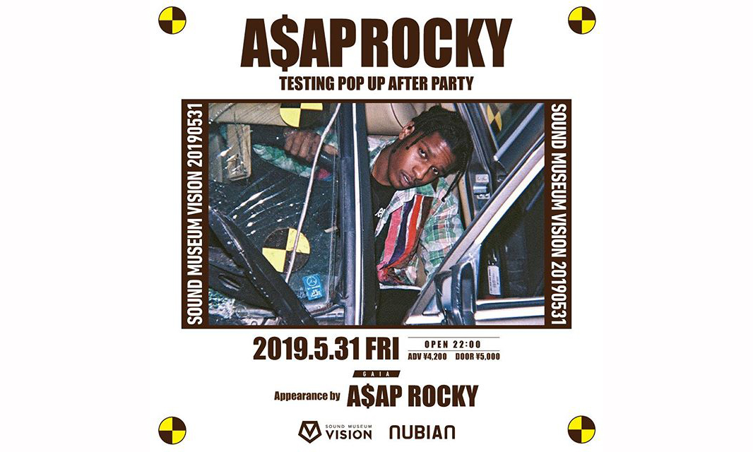 nubian 将呈现 a$ap rocky "testing" pop-up