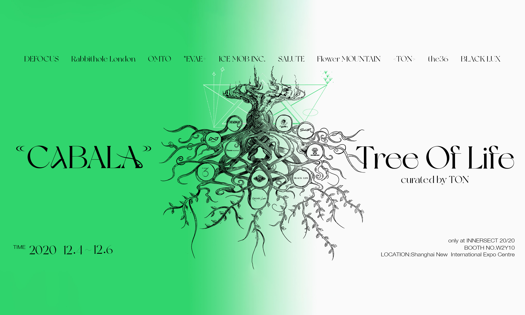 「CABALA—Tree of Life」生命之树特展即将登陆 INNERSECT – NOWRE现客