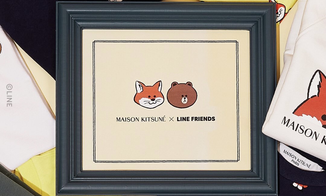Maison Kitsuné x LINE FRIENDS 联名系列发布