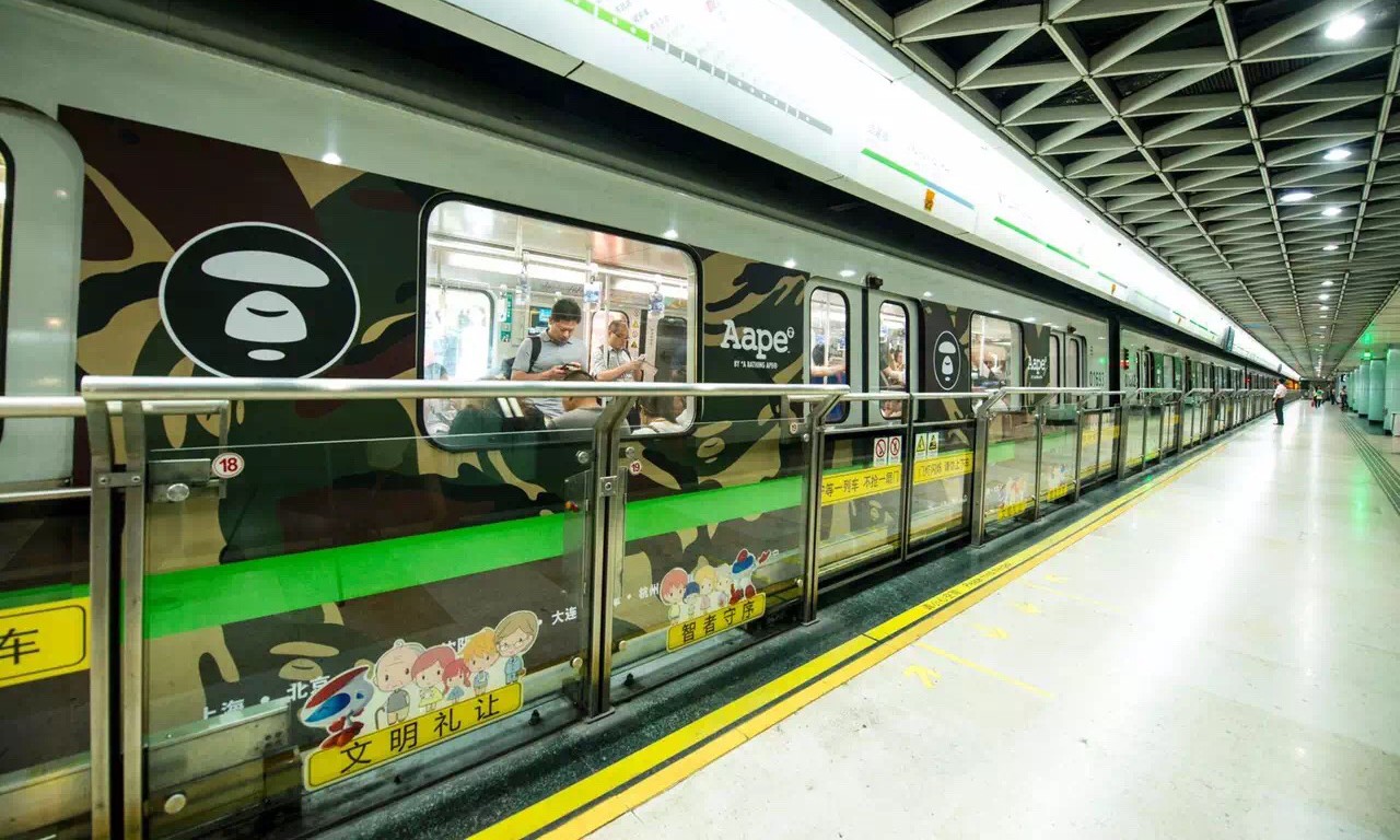 佛山地铁2号线12月28日正式开通运营凤凰网广东_凤凰网